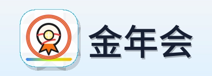 金年会 Logo